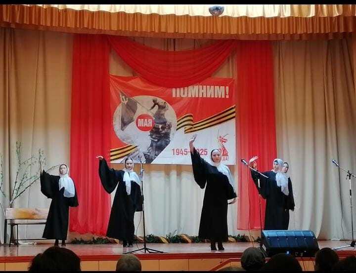 Отчетный концерт.