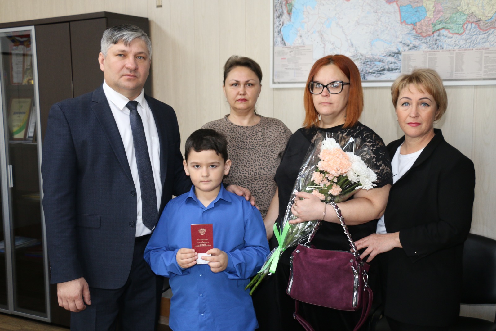 Вручение награды..