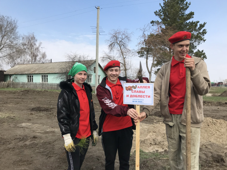 Юнармия в деле!!!. Юнармия в деле!!!.