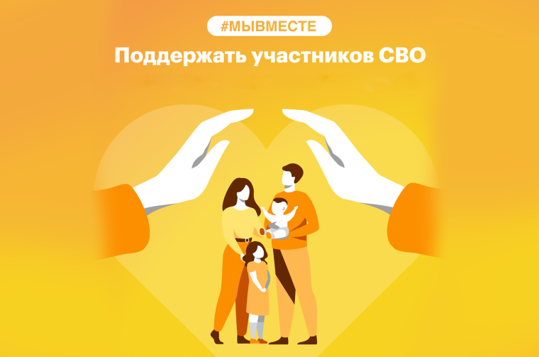 В прокуратуре Поспелихинского района проводится прием участников СВО и их семей. В прокуратуре Поспелихинского района проводится прием участников СВО и их семей.