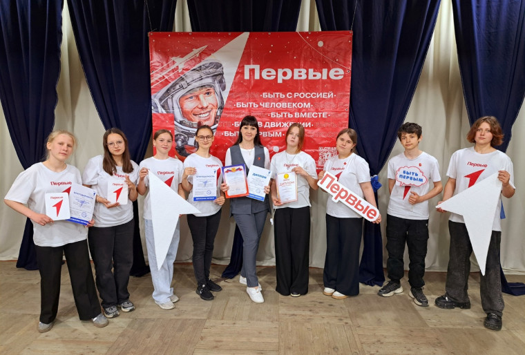 II слёт Первичных отделений Поспелихинского района. II слёт Первичных отделений Поспелихинского района.