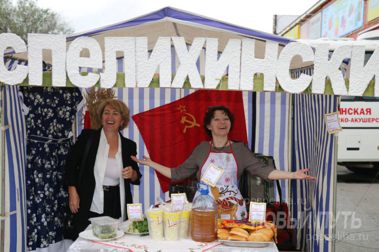 Праздничная программа, посвященная вековому юбилею района. Праздничная программа, посвященная вековому юбилею района.