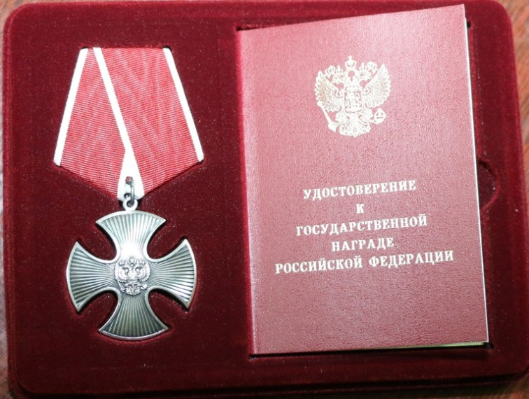 Передача Ордена Мужества (посмертно). Передача Ордена Мужества (посмертно).