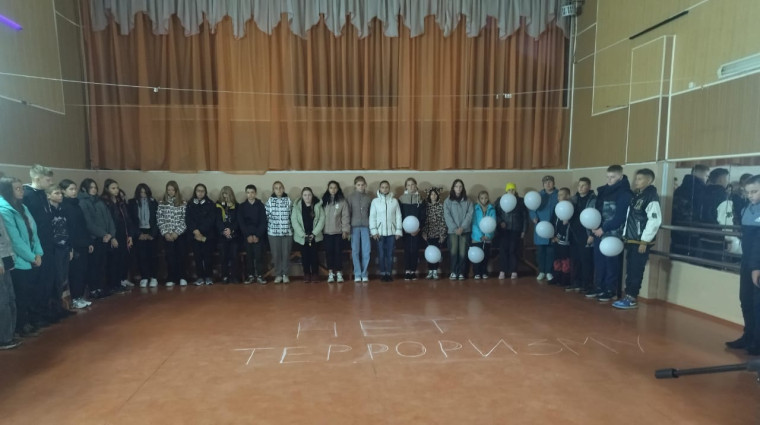 День солидарности в борьбе с терроризмом.. День солидарности в борьбе с терроризмом..