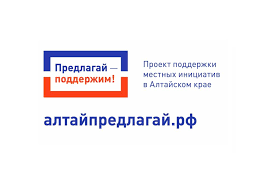 Дороге-быть!. Дороге-быть!.